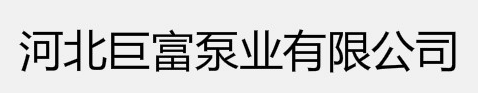 新澳门今晚开彩